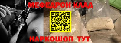 ПСИЛОЦИБИНОВЫЕ ГРИБЫ Пугачёв