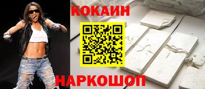 прущая мука Пушкино
