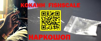 меф VHQ Пыть-Ях