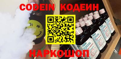 меф VHQ Пыть-Ях