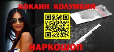 ПСИЛОЦИБИНОВЫЕ ГРИБЫ Пугачёв