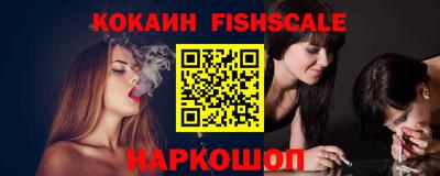 ПСИЛОЦИБИНОВЫЕ ГРИБЫ Пугачёв