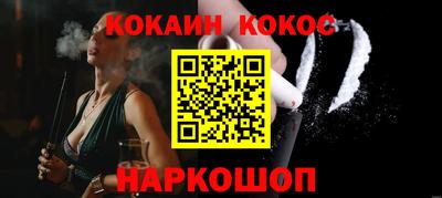 прущая мука Пушкино