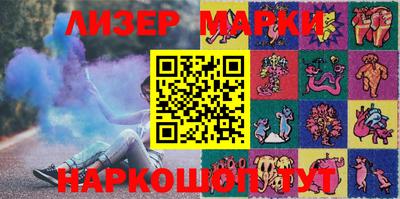меф VHQ Пыть-Ях