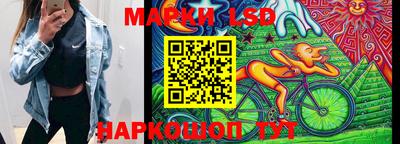 меф VHQ Пыть-Ях