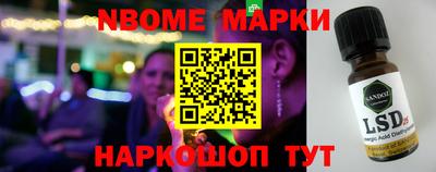 прущая мука Пушкино