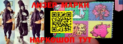 меф VHQ Пыть-Ях