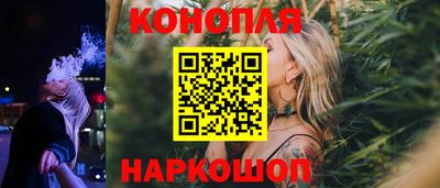 меф VHQ Пыть-Ях