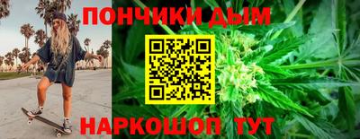 меф VHQ Пыть-Ях
