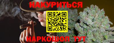 меф VHQ Пыть-Ях
