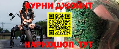 меф VHQ Пыть-Ях