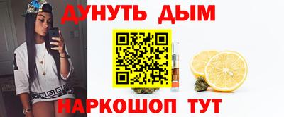 меф VHQ Пыть-Ях
