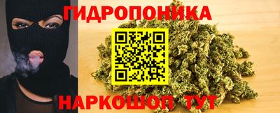 меф VHQ Пыть-Ях