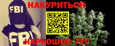 ПСИЛОЦИБИНОВЫЕ ГРИБЫ Пугачёв