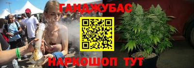 прущая мука Пушкино