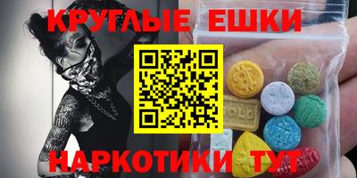 прущая мука Пушкино
