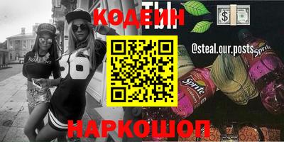 меф VHQ Пыть-Ях