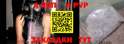 ПСИЛОЦИБИНОВЫЕ ГРИБЫ Пугачёв