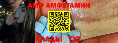 прущая мука Пушкино