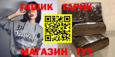 ПСИЛОЦИБИНОВЫЕ ГРИБЫ Пугачёв