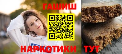 ПСИЛОЦИБИНОВЫЕ ГРИБЫ Пугачёв