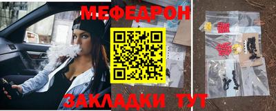 ПСИЛОЦИБИНОВЫЕ ГРИБЫ Пугачёв