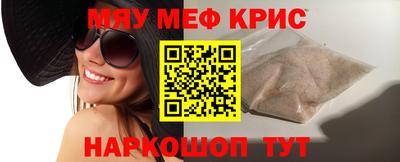 ПСИЛОЦИБИНОВЫЕ ГРИБЫ Пугачёв